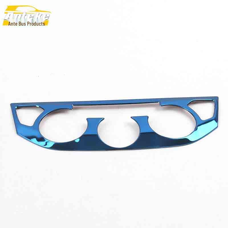 Cavalier Console Rotary Button Decoration Frame & Adjustment Switch Sequin