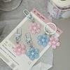 Lovely Sakura Flower Keychain Charm Cute Colored Transparent Flower Keychain Pendant Enamel Bag Hanging Pendent Charms Key Ring