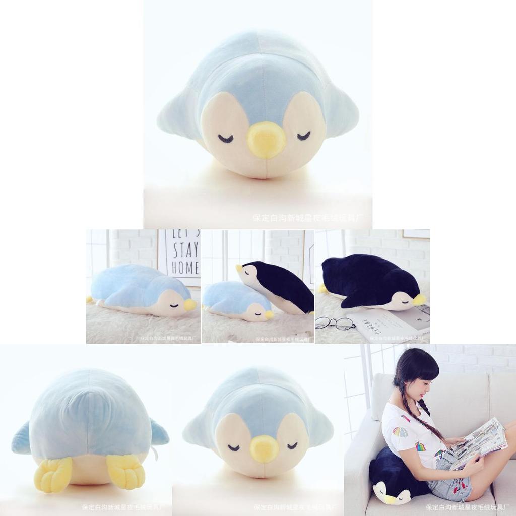Soft And Cozy Plush Penguin Toy Ideal For Children Huggable Stuffed Doll