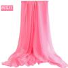 Spring/Summer New Women'S Silk Scarf 70 * 170cm Simulated Silk Twill Square Scarf Fashion Printed Large Square Scarf Professional Scarf