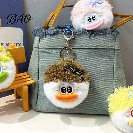 Plush Bag Ornament Cartoon Curly Hair Head Keychain, Keychain with Metal Clasp, Key Accessory Backpacks Handbags Keys Decorative Pendant for Men Women