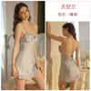 Women's Satin Print Deep V Push Up Padded Backless Sleep Dress Lounge Set
