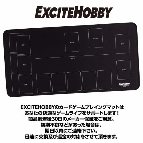 [Featured In Magazines] EXCITEHOBBY Playmat, Simple Design, Card Game, Non-Slip Rubber Mat, Easy Turning, Pok?mon Card Battlefield, 60cm X 30cm (Type-