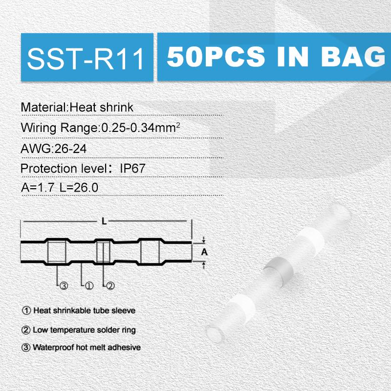 Кольцевой припой Клемма 50 шт. Монтажный припойный кольцевой термоусадочный промежуточный соединительный терминал Термоусадочная трубка Клемма
