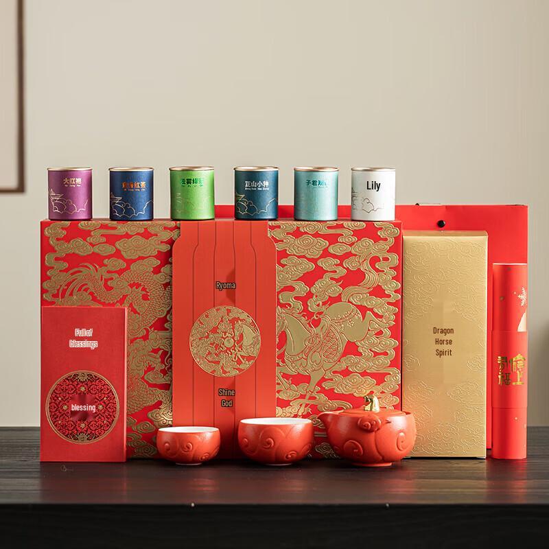 Подарочный чайный набор из белого фарфора «Дух дракона и лошади»