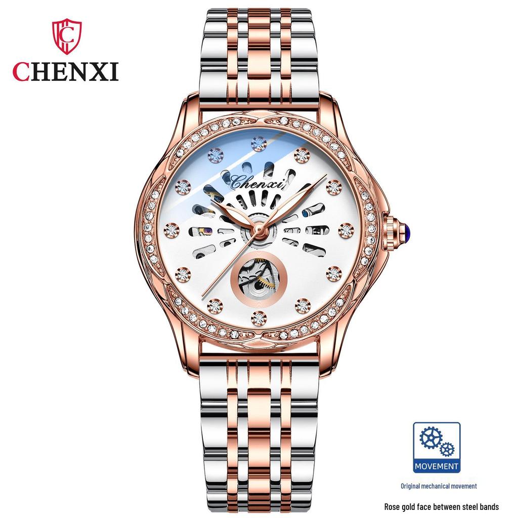 Chenxi Women's Fashion Luminous Waterproof Automatic Steel Watch