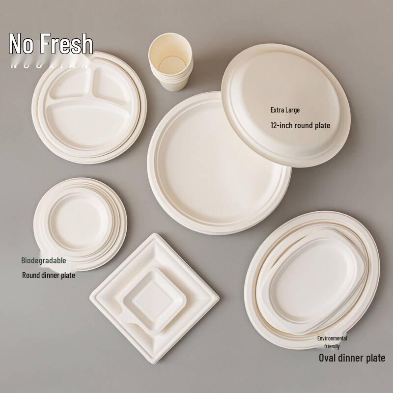 ZISIZ Food Grade Disposable Paper Plates