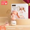 Ручной молокоотсос Bubbi Bear: Мощное, безболезненное всасывание, удобное, портативное и бесшумное для беременных и родивших женщин