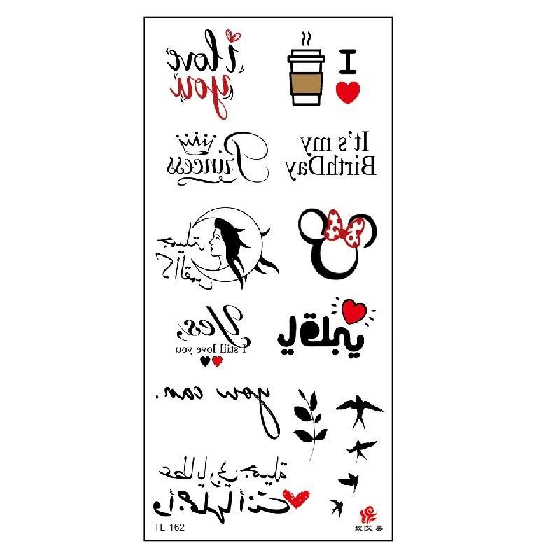 Детская наклейка-татуировка «Русалочка», мультяшная милая принцесса, набор для имитации татуировки на воде