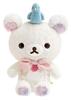 Rilakkuma Store Exclusive Happy Blue Bird Design Plush Toy Korilakkuma