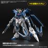 SD Gundam EX Standard Mobile Suit Gundam SEED FREEDOM Rising Freedom Gundam Plastic Model Color-coded