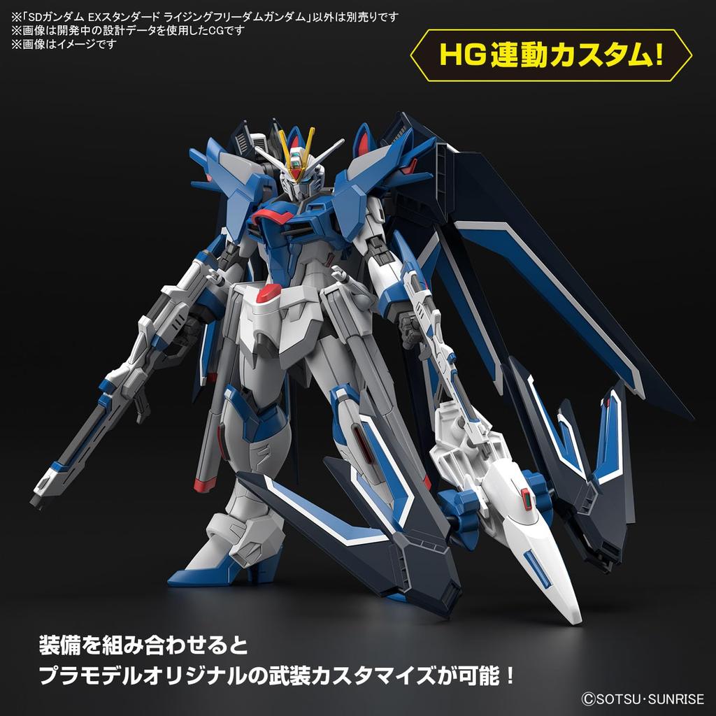 SD Gundam EX Standard Mobile Suit Gundam SEED FREEDOM Rising Freedom Gundam Plastic Model Color-coded