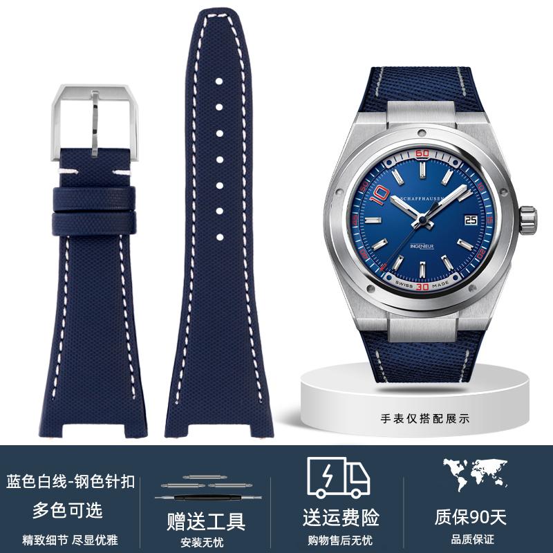 Плетеный нейлоновый ремешок для часов с кожаным низом для IWC Engineer IW322703 IW372504  IW500501 IW378507 Iw323601 28*16 мм ремешок для часов с вырезами