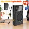 Мини Цифровое Радио DAB FM с разъемом для наушников, Цветной экран, Карманное радио, Перезаряжаемое, Воспроизведение MP3, Динамик для бега