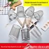 Zhaoran Stainless Steel Skimmer Strainer Set