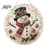 Novice Friendly Crafting Kit Christmas Faux Pearl Painting Suncatcher Kit, Cute Santa Snowman Tree 3D Beaded DIY Art Set Ornament, Handmade