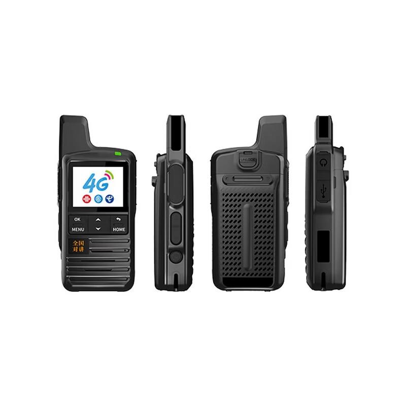 OUXING 4G Public Network Walkie-Talkie (CN version)
