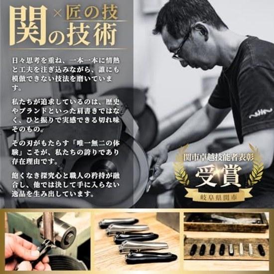 Recommended Blacksmiths Nurses ARTISAN N-UX Genuine Nail Clipper Master Craftsman Technique Seki City Gifu Prefecture Rotating Design 5-Level Angle