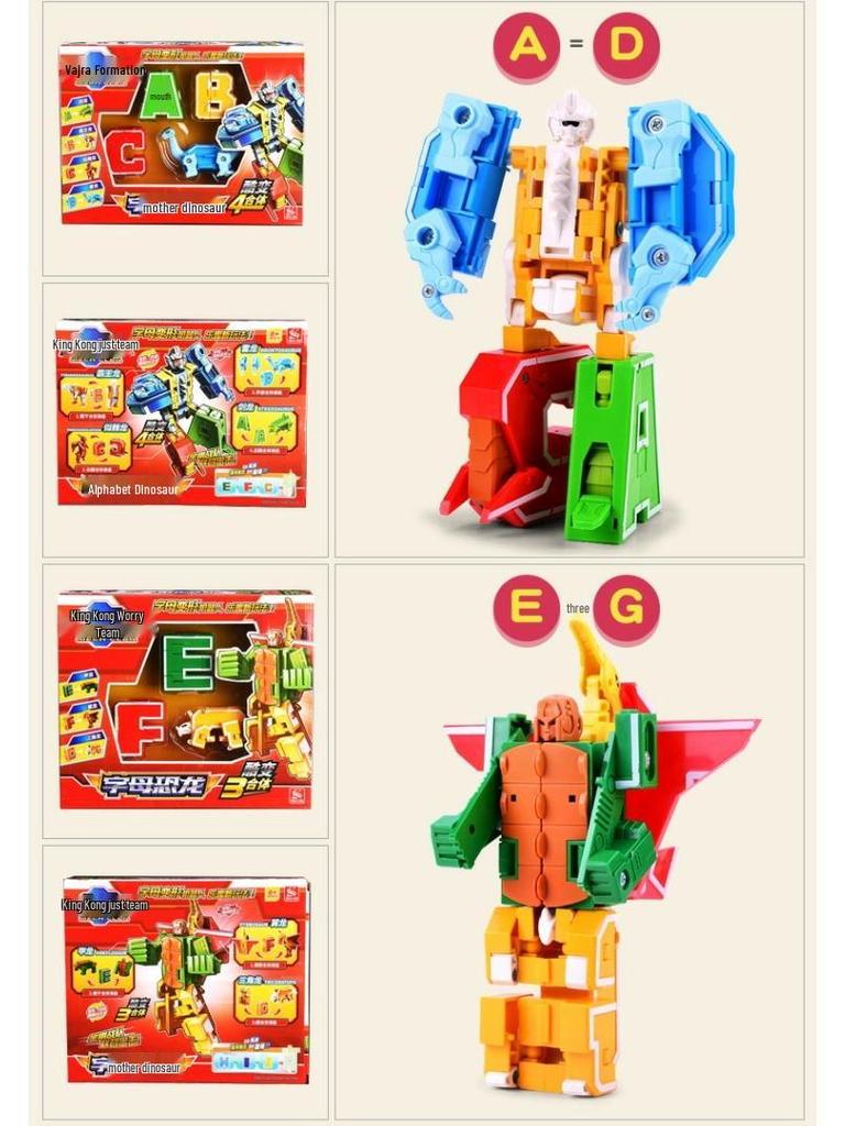 GUDI Newle 2926 Трансформирующийся Алфавитный Робот-Динозавр - Совместим с Кирпичиками Лего для Обучающей Сборки (мальчиков)