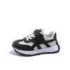 Children's Fashion Breathable Velcro Double Mesh Sports and Casual Shoes Student Versatile Children's Shoes Forrest Gump Shoes