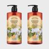 _On the Body Floral Garden Body Wash 950g Jasmine X 2