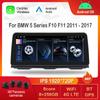 12.3 Inch for BMW 5 Series F10 F11 2011 - 2017 CIC NBT System HD Touch Screen Android Car Radio Multimedia Player DSP Stereo GPS