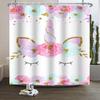 Милая шторка для душа с абстрактным рисунком животного, мультяшная забавная шторка для душа на тему домашних питомцев, украшение для детской ванной комнаты с крючком