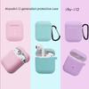Compatible Silicone Protective Cover for I9, I11, I12, and AirPods 2nd Gen Earphones