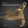 Explosion-Proof Tactical Dog Harness for Large Breeds - Durable Vest Collar for Walking Golden Retrievers