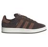 Adidas Originals Sneakers Campus 00s