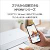 Цветной принтер HP A4, струйный многофункциональный аппарат ENVY 6020, белый, совместимый с печатью на смартфоне, автоматическая двусторонняя печать, удаленная работа, светящийся