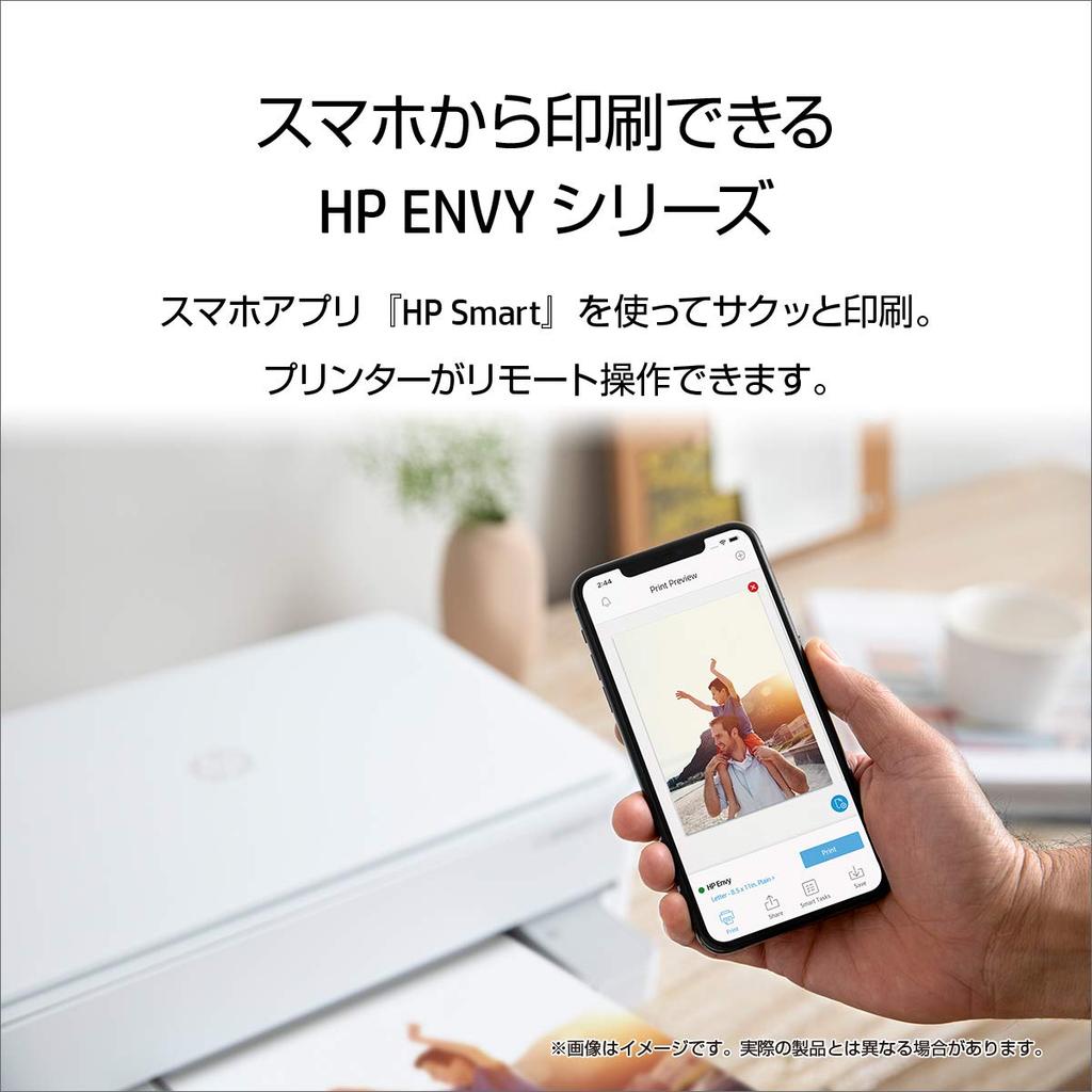 Цветной принтер HP A4, струйный многофункциональный аппарат ENVY 6020, белый, совместимый с печатью на смартфоне, автоматическая двусторонняя печать, удаленная работа, светящийся