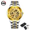 Hannah Martin Stainless Steel Calendar Dragon Business Waterproof Quartz Men's Watch