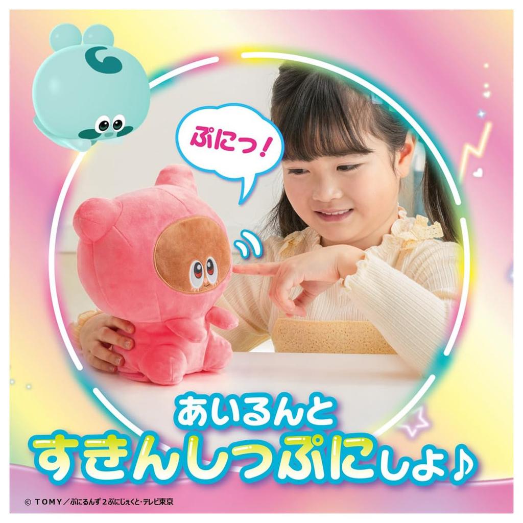 TAKARA TOMY Puniruns Skinship Говорящий Airun Сквиши!