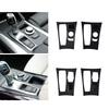 For BMW X5 X6 Central Shift Trim E70 E71 Central Shift Lever Cover Plate Gear Shift Lever Panel 2007-2009  2010-2013