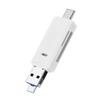 3 In 1 Type C + Micro USb USB Port OTG Memory Card Reader for Memory Small Memory Storage Card
