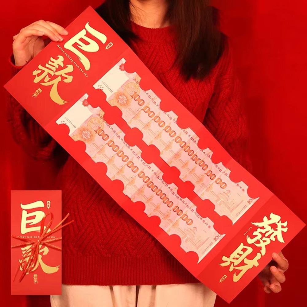 Paper Lucky Money Envelopes Large Money Pouch Cash Gifts Hongbao Gifts Party Favors