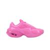 Кроссовки Air Max Muse Pink Spell Женские Розовое сияние FV1920-602