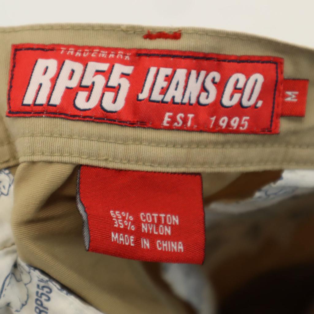 RP55 JEANS Cargo Shorts M Beige Men's Used