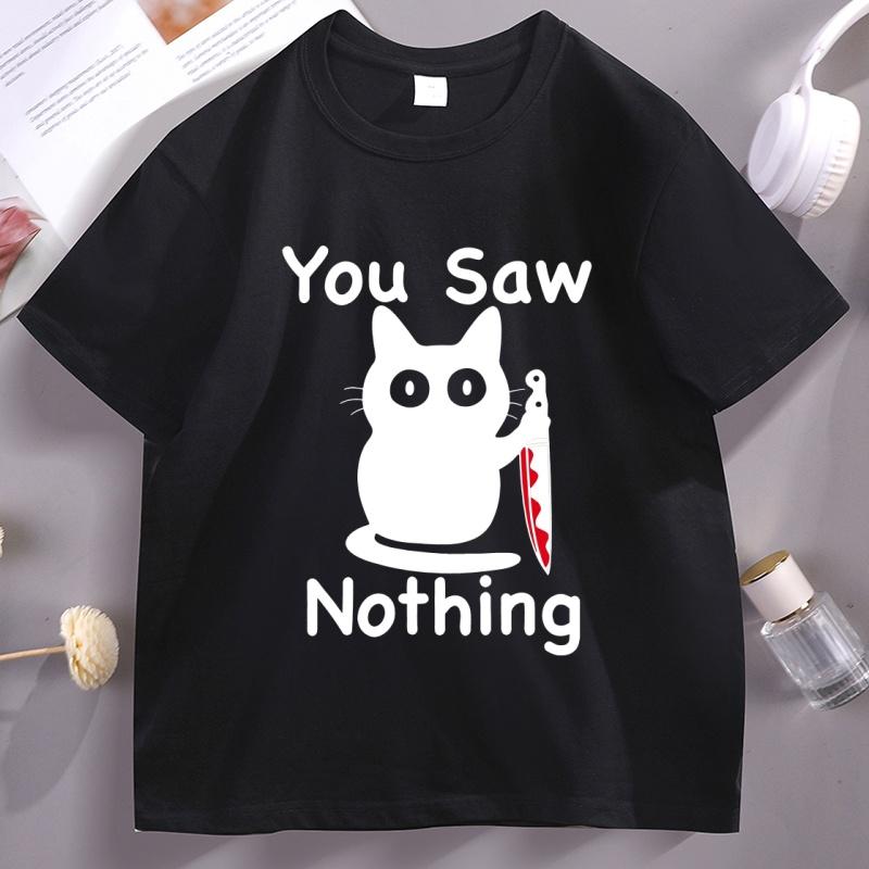 You Saw Nothing T Shirt Spooky Cat Halloween Tshirt Funny Graphic Tees Cotton Short Sleeve Round Neck Printed Graphic Tees