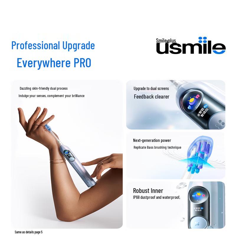 usmile Y30 Pro Smart Sonic Electric Toothbrush CN plug (adapter included)