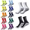 Professional Anti Slip Football Socks, Thickened Towel Bottom, Middle Tube, Glue Resistant Sports Socks, Basketball Socks