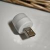 Креативный многоцветный светодиодный ночник, портативная USB-лампа, идеально подходит для коридоров и лестниц