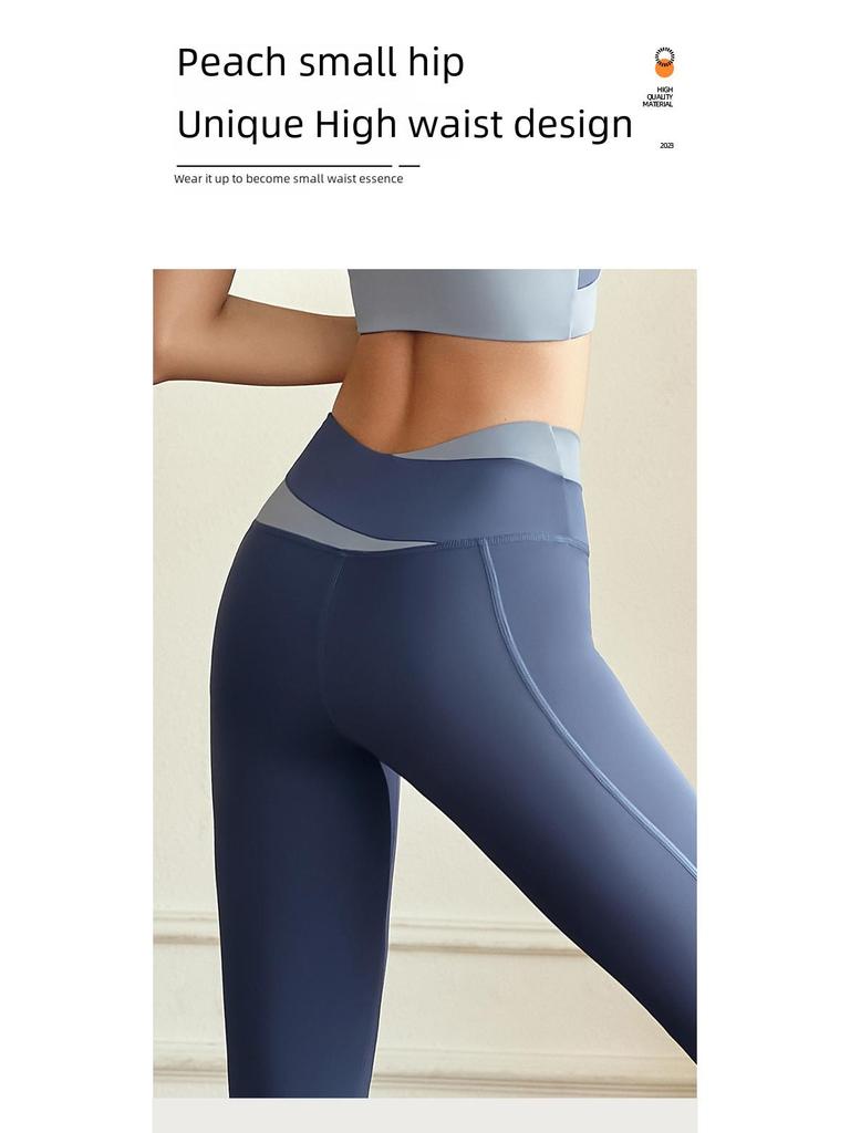 Женский красочный противоударный костюм для йоги и фитнеса Juyitang