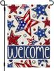 4Th of July Garden Ag Patriotic Stars 12X18 Inch Double Sided for Outside Smal HHP AAL  WZZ