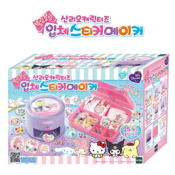 WeDream Sanrio Персонажи Bling Bling 3D наклейки Crafting Play, разноцветные корейские популярные игрушки