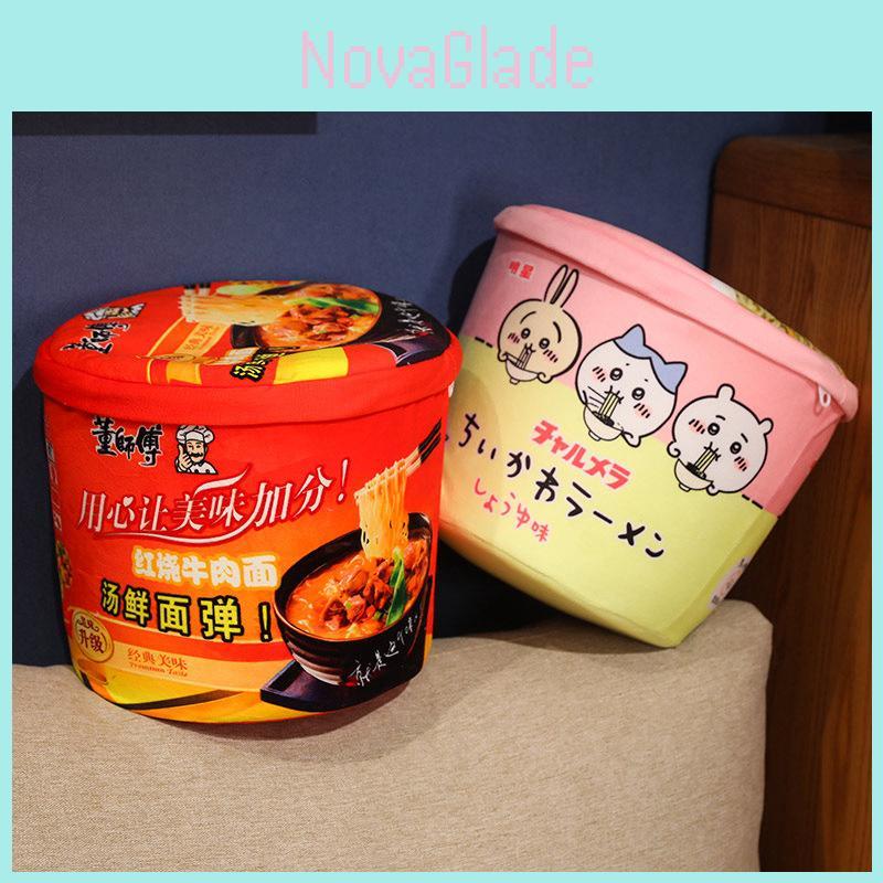 Adorable Cartoon Instant Noodle Bucket Blanket And Pillow Plush Toy Combo