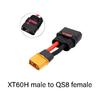 Гибкий силиконовый зарядный кабель XT60 (папа) на QS8 (мама) для дронов, автомобиля и робототехники