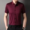 Short-Sleeved Shirt New Shirt Middle-Aged Thin Business Casual Men's Drape Shirt
