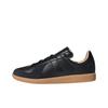 Кроссовки мужские BW Army Lux Black Gum Core-Black JH7835
